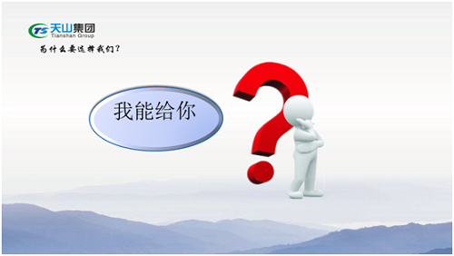 J9集团集团