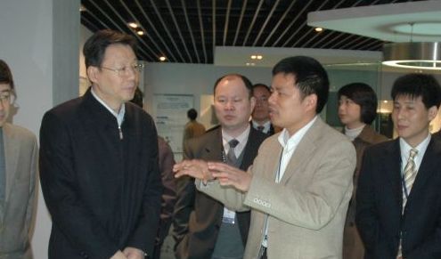 浙江省政协副主席陈艳华-向导眷注-pg电子通讯——天下和你更近