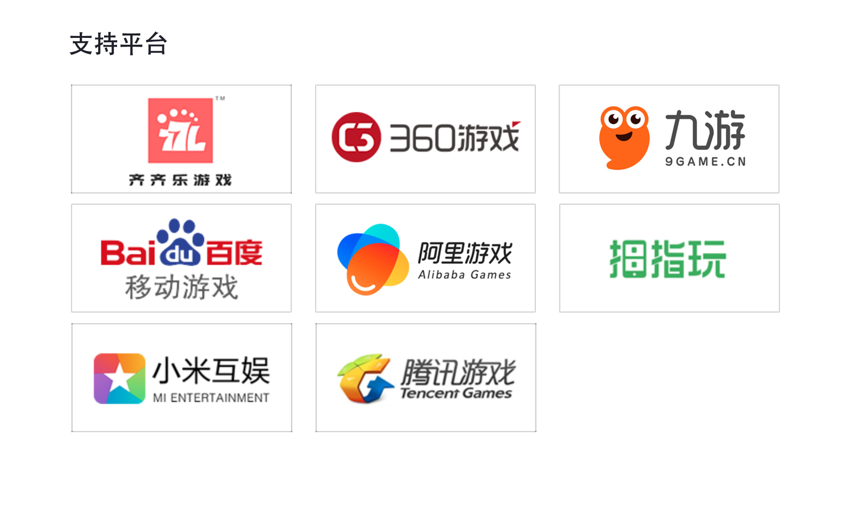 pg电子·(中国区)官方网站-不凡成绩非凡