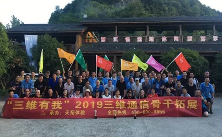 pg电子·(中国区)官方网站-不凡成绩非凡