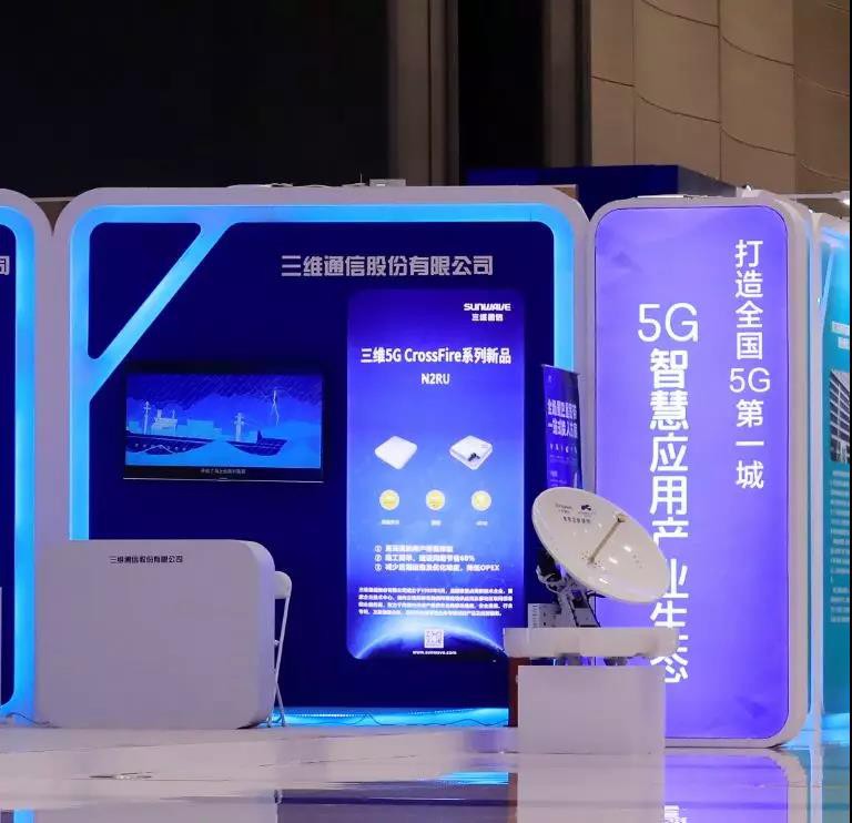 pg电子·(中国区)官方网站-不凡成绩非凡