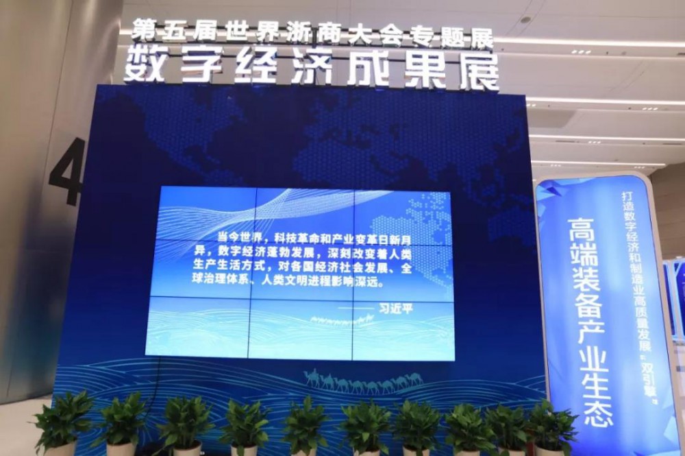 pg电子·(中国区)官方网站-不凡成绩非凡