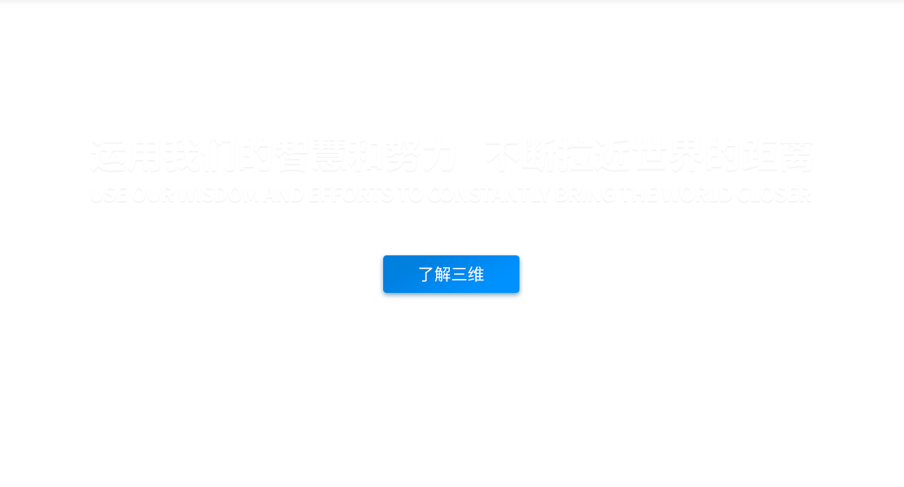 pg电子·(中国区)官方网站-不凡成就非凡