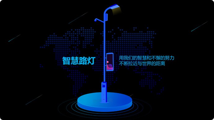 pg电子·(中国区)官方网站-不凡成绩非凡