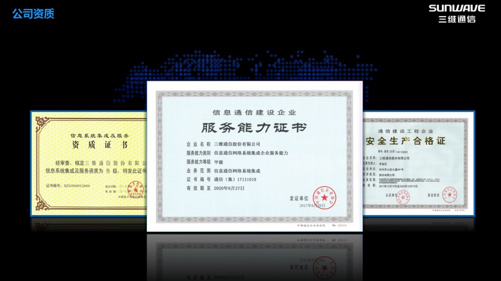 pg电子·(中国区)官方网站-不凡成绩非凡