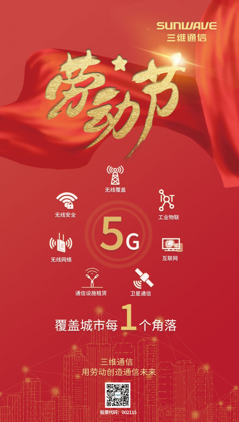 pg电子·(中国区)官方网站-不凡成绩非凡
