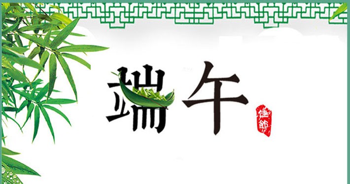 【喜报】pg电子通讯喜获三项国家博士后科学基金项目资助 - 公司新闻 - pg电子通讯——天下和你更近