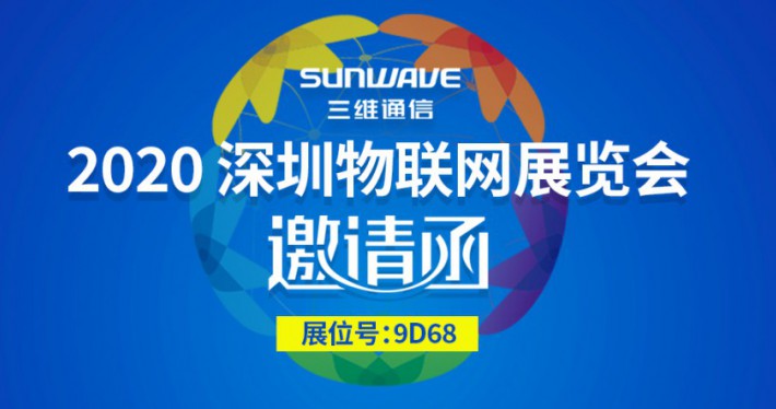 【喜报】pg电子通讯喜获三项国家博士后科学基金项目资助 - 公司新闻 - pg电子通讯——天下和你更近