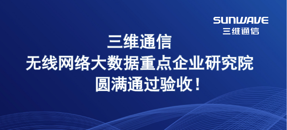 pg电子·(中国区)官方网站-不凡成绩非凡