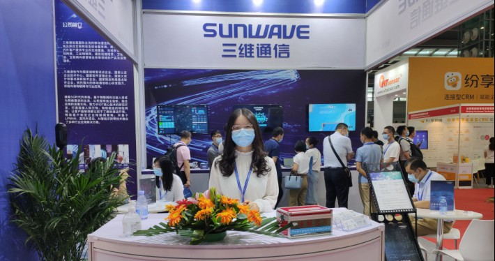 坚韧前行，，，，，周全突破丨pg电子通讯2020年半年度事情聚会顺遂召开 - 公司新闻 - pg电子通讯——天下和你更近