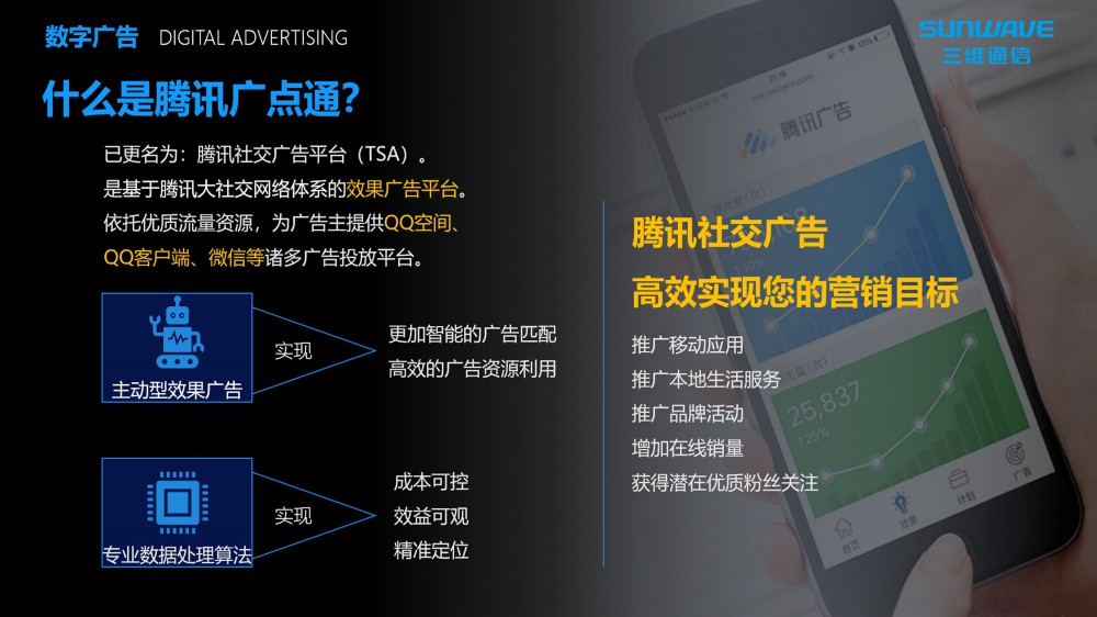 pg电子·(中国区)官方网站-不凡成绩非凡