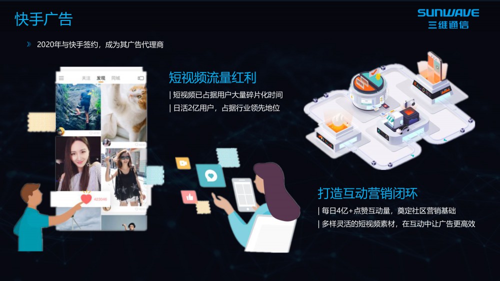 pg电子·(中国区)官方网站-不凡成绩非凡