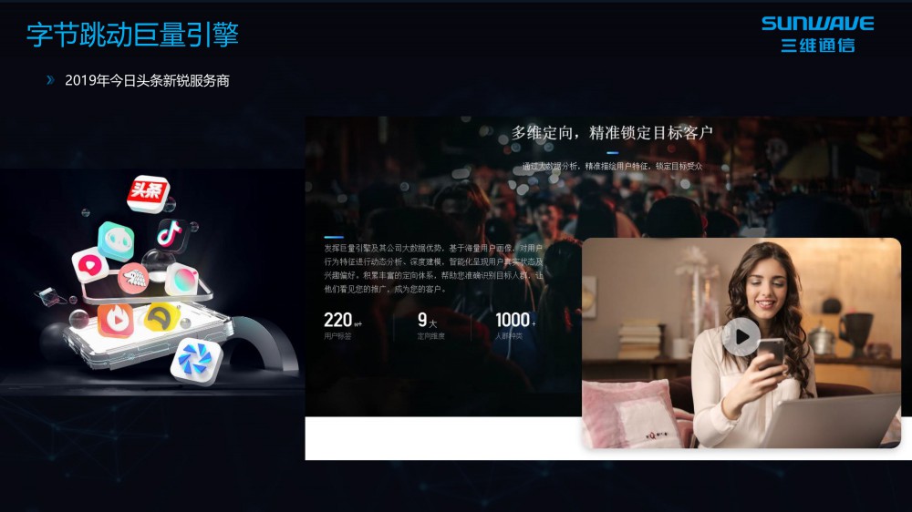 pg电子·(中国区)官方网站-不凡成绩非凡