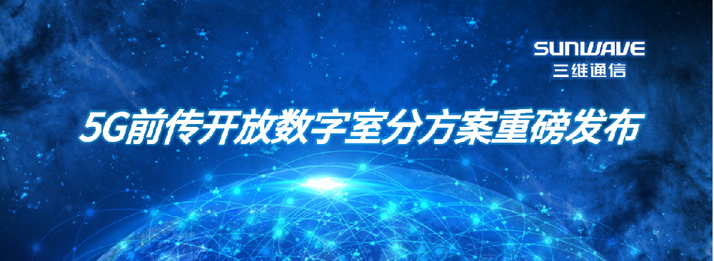 pg电子·(中国区)官方网站-不凡成绩非凡