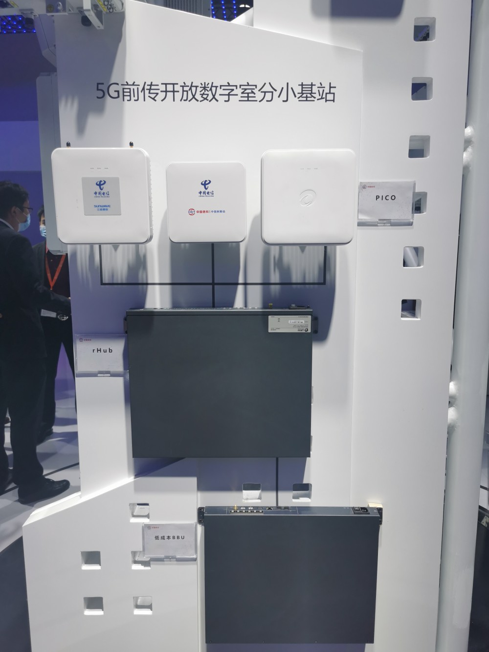 pg电子·(中国区)官方网站-不凡成绩非凡