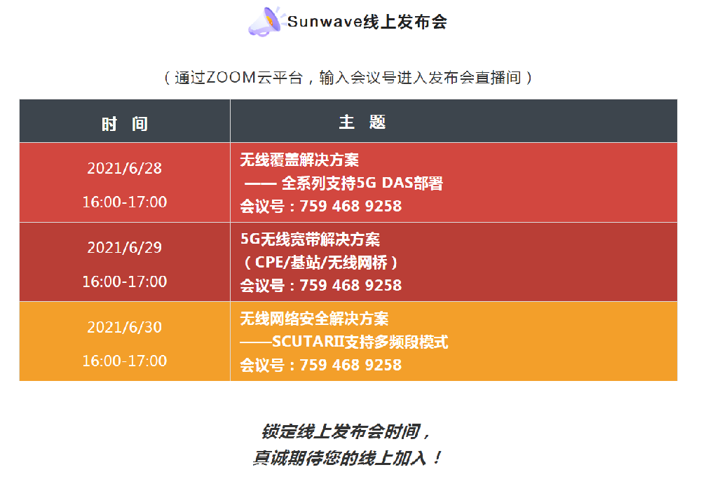 pg电子·(中国区)官方网站-不凡成绩非凡