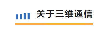 pg电子·(中国区)官方网站-不凡成绩非凡