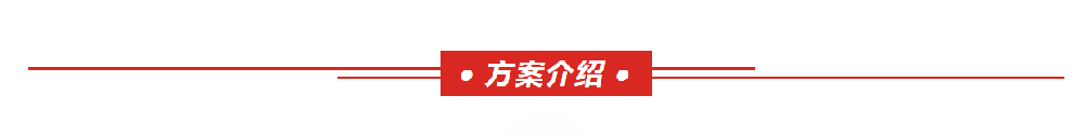 pg电子·(中国区)官方网站-不凡成绩非凡