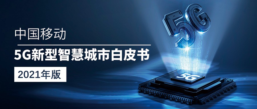 pg电子通讯祝您元旦快乐！ - 公司新闻 - pg电子通讯——天下和你更近