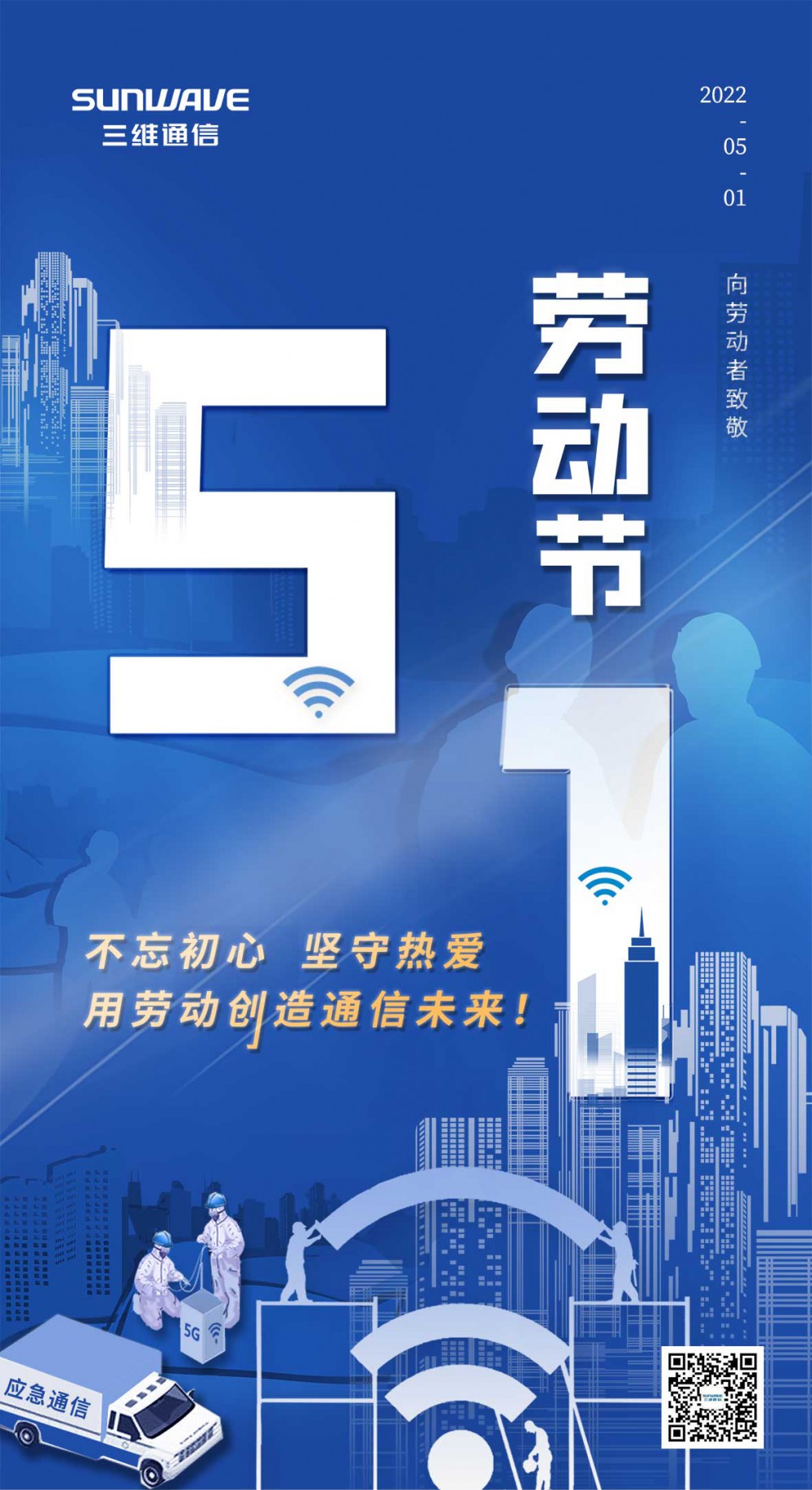 pg电子·(中国区)官方网站-不凡成绩非凡