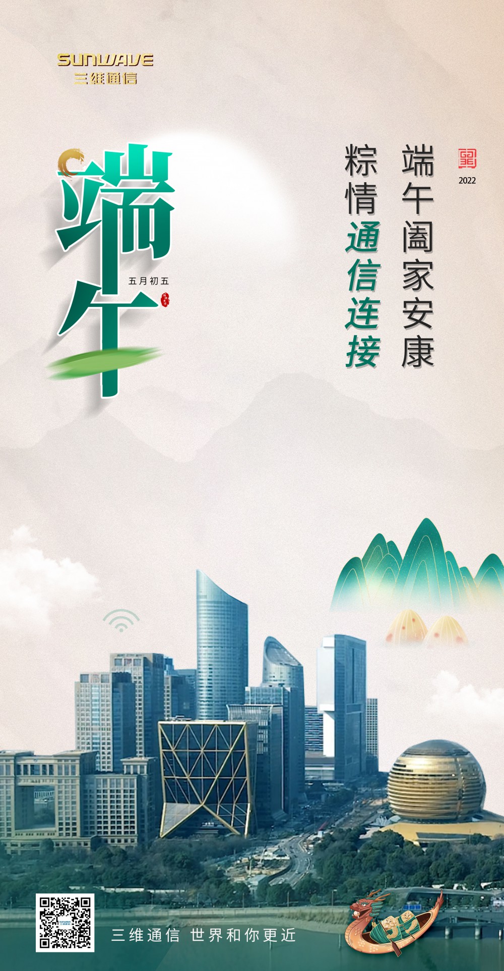 pg电子·(中国区)官方网站-不凡成绩非凡