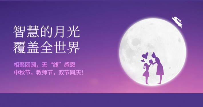 pg电子通讯与您相约2022巴西国际电信展 - 公司新闻 - pg电子通讯——天下和你更近
