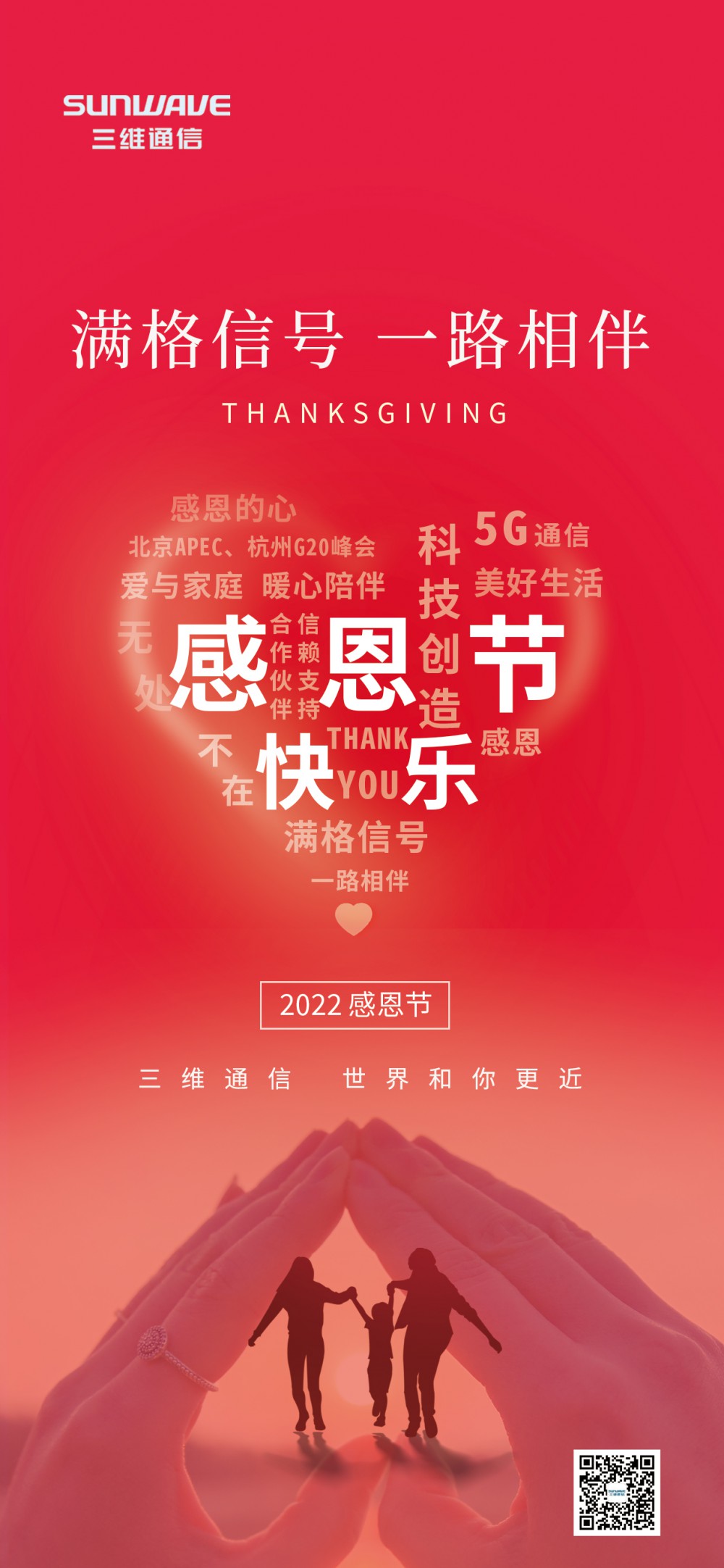 pg电子·(中国区)官方网站-不凡成绩非凡