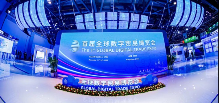 MWC2023即将启幕！pg电子通讯与你相约巴塞罗那 - 公司新闻 - pg电子通讯——天下和你更近