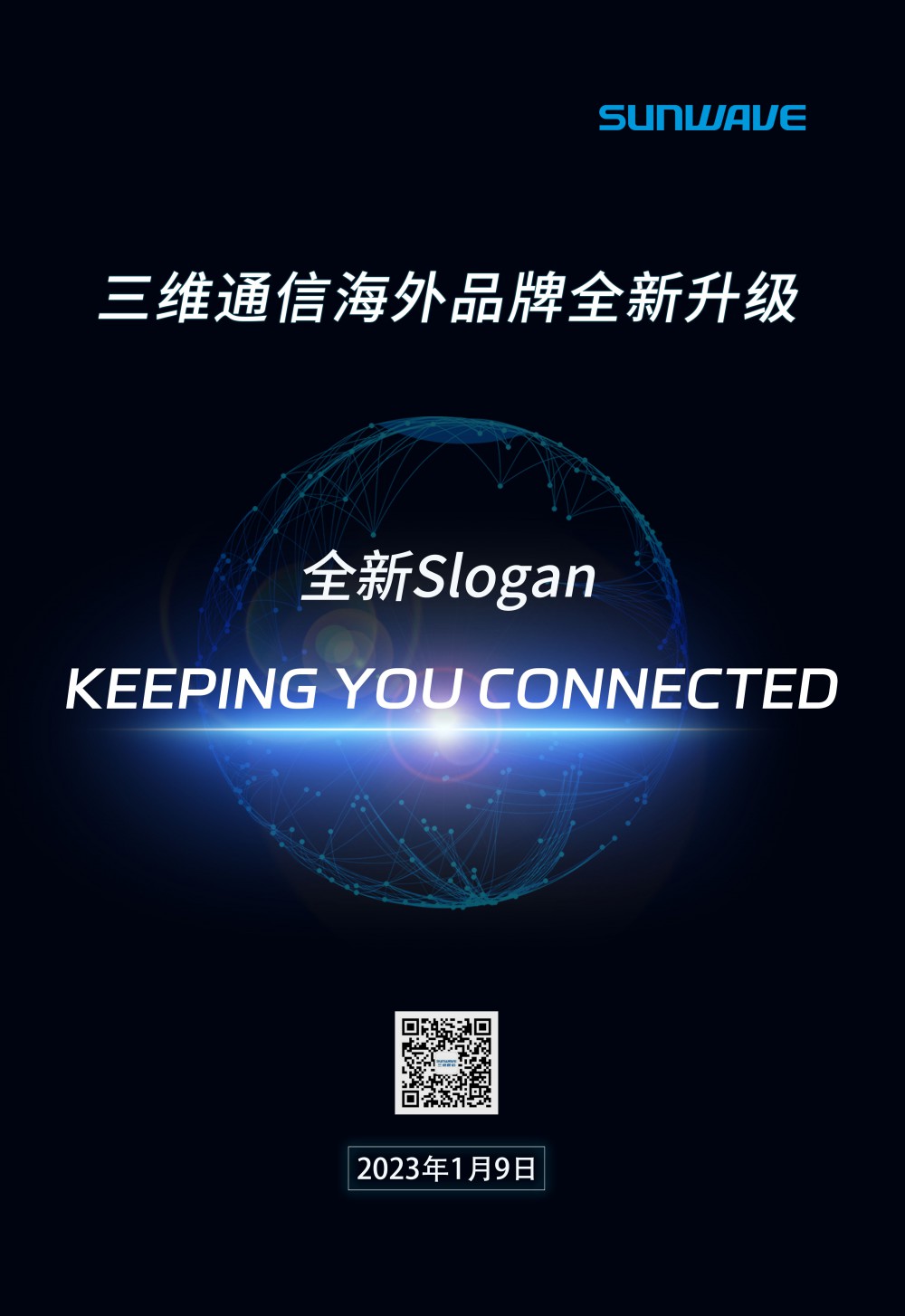 pg电子·(中国区)官方网站-不凡成绩非凡