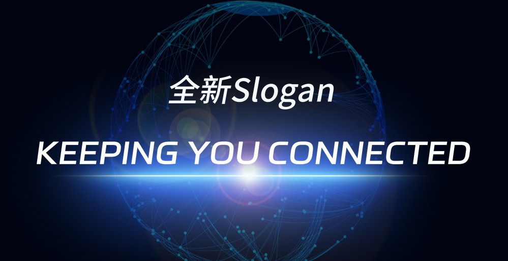MWC2023即将启幕！pg电子通讯与你相约巴塞罗那 - 公司新闻 - pg电子通讯——天下和你更近