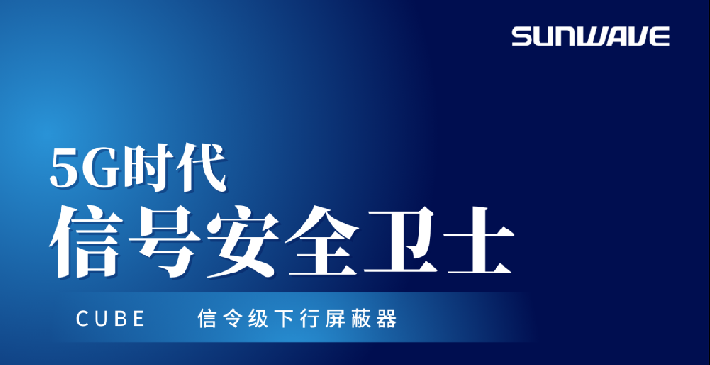 距离MWC2023开幕仅剩3天 ！期待一场通讯盛宴 - 公司新闻 - pg电子通讯——天下和你更近