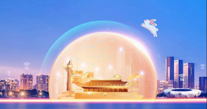 助力拉美网络基础建设 pg电子通讯携多款5G系列立异产品重拳出击！ - 公司新闻 - pg电子通讯——天下和你更近