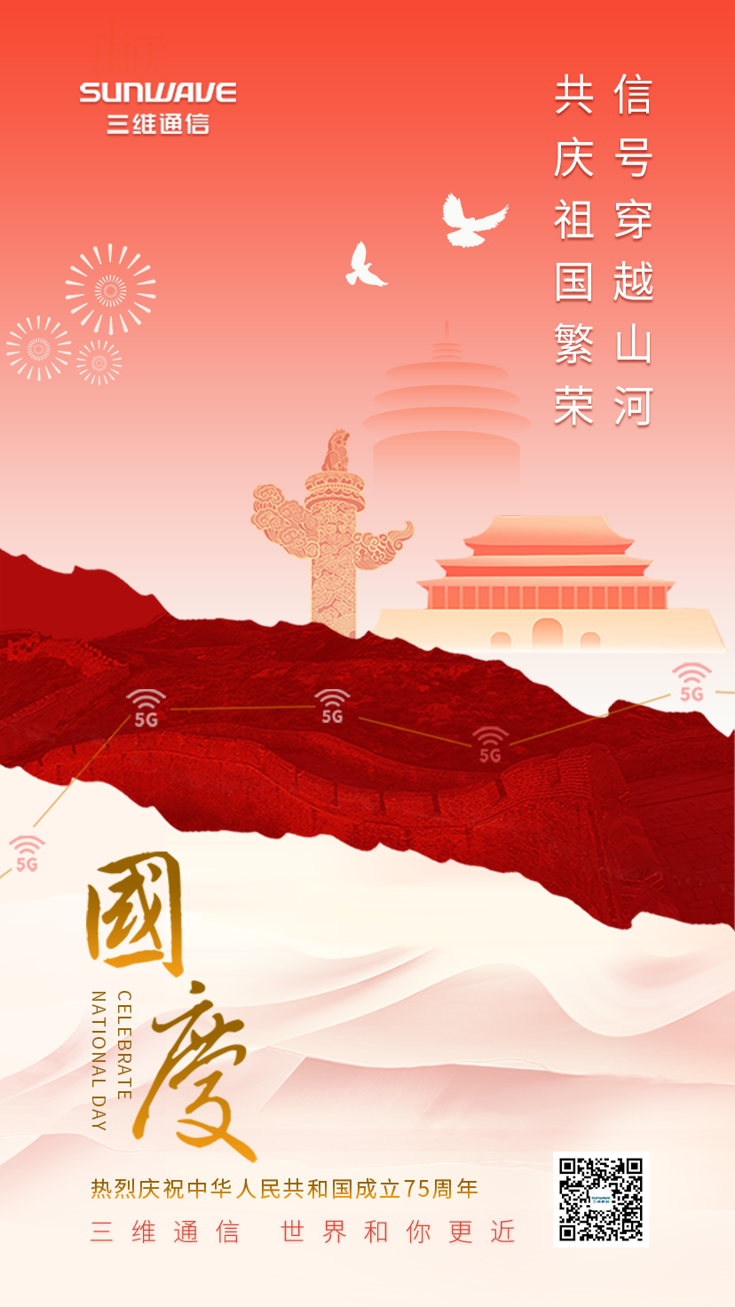 pg电子·(中国区)官方网站-不凡成绩非凡