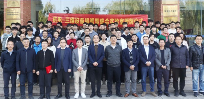 pg电子·(中国区)官方网站-不凡成就非凡