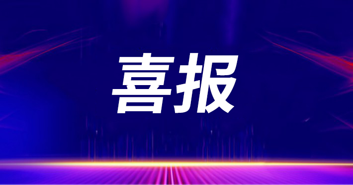 【产品速递 nCELL-F2240】pg电子通讯为中小型场合定制的5G网络深度笼罩方案 - 公司新闻 - pg电子通讯——天下和你更近