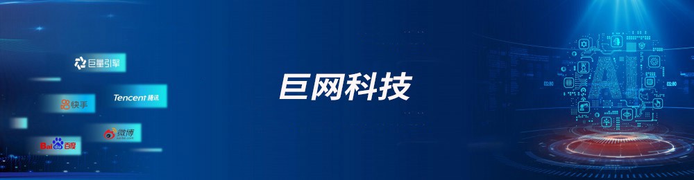 互联网-pg电子通讯——天下和你更近