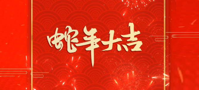 pg电子·(中国区)官方网站-不凡成就非凡