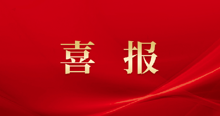 【转载】《证券时报网》：pg电子通讯：加速全球化市场拓展，，，，，，外洋蓝海将成业绩爆点 - 媒体报道 - pg电子通讯——天下和你更近
