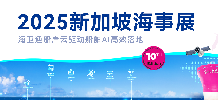pg电子·(中国区)官方网站-不凡成就非凡