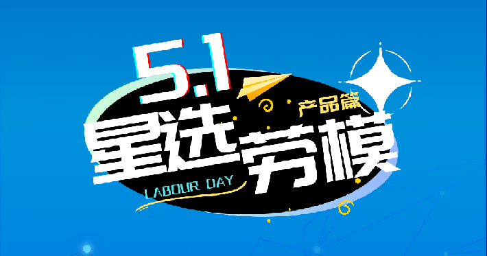 pg电子·(中国区)官方网站-不凡成就非凡