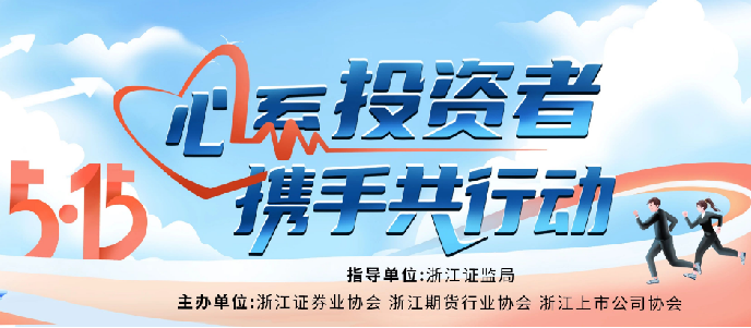 pg电子·(中国区)官方网站-不凡成就非凡