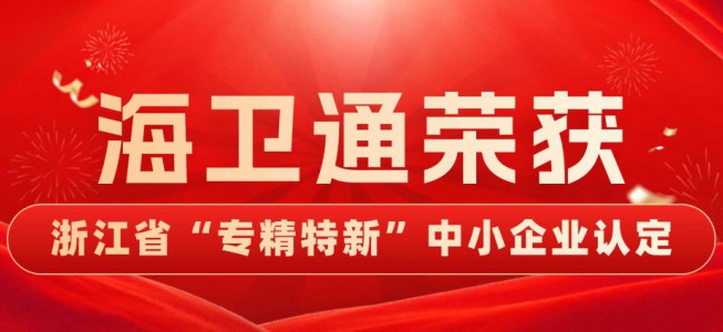 pg电子·(中国区)官方网站-不凡成就非凡
