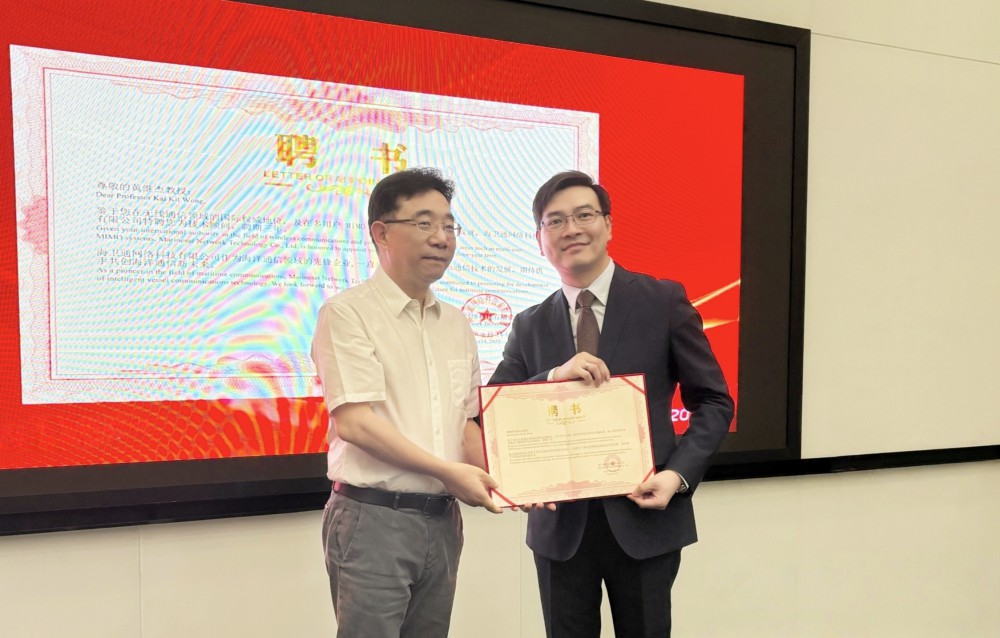 pg电子·(中国区)官方网站-不凡成绩非凡