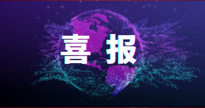 pg电子·(中国区)官方网站-不凡成就非凡