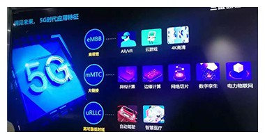 公司新闻 - pg电子通讯——天下和你更近