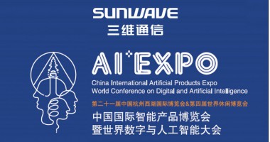 公司展会 - pg电子通讯——天下和你更近