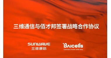 公司新闻 - pg电子通讯——天下和你更近