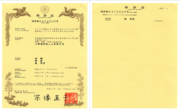 pg电子·(中国区)官方网站-不凡成绩非凡