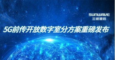 公司新闻 - pg电子通讯——天下和你更近