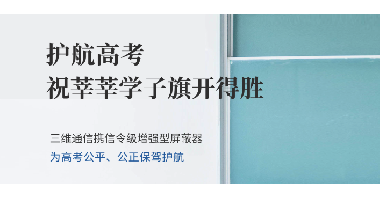 公司新闻 - pg电子通讯——天下和你更近